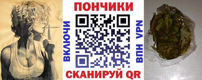 Сколько стоит Комсомольск-на-Амуре А ПВП  КОКАИН  МЕФ  Бошки Шишки 