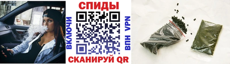 БУТИРАТ BDO купить цена mega Комсомольск-на-Амуре