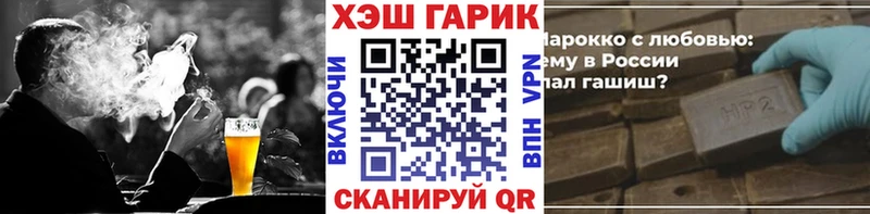 blacksprut вход  Комсомольск-на-Амуре  ГАШ ice o lator 