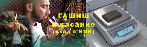 кокс Верея