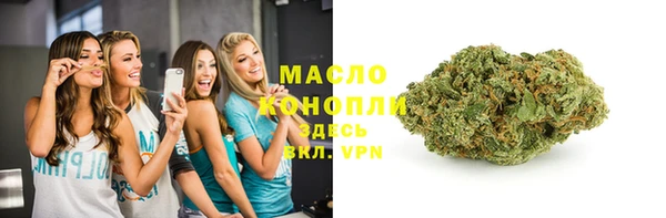 гидропоника Верхнеуральск