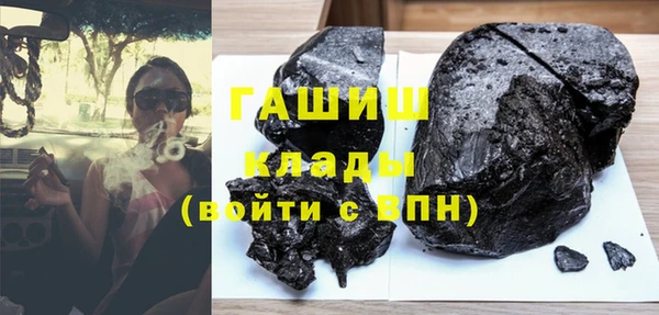 прущие крисы Бугульма
