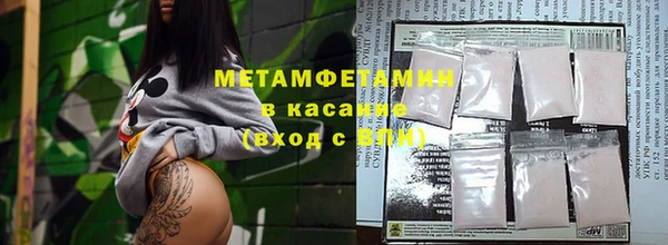 не бодяженный Верхний Тагил