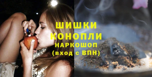 прущие крисы Бугульма